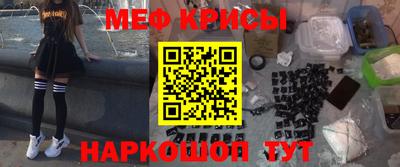 винт Конаково