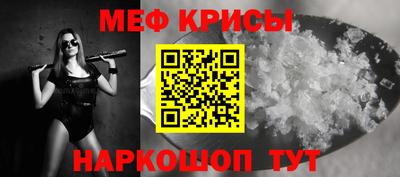 винт Конаково