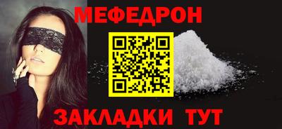 винт Конаково