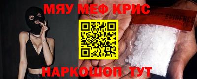 jwh Коммунар