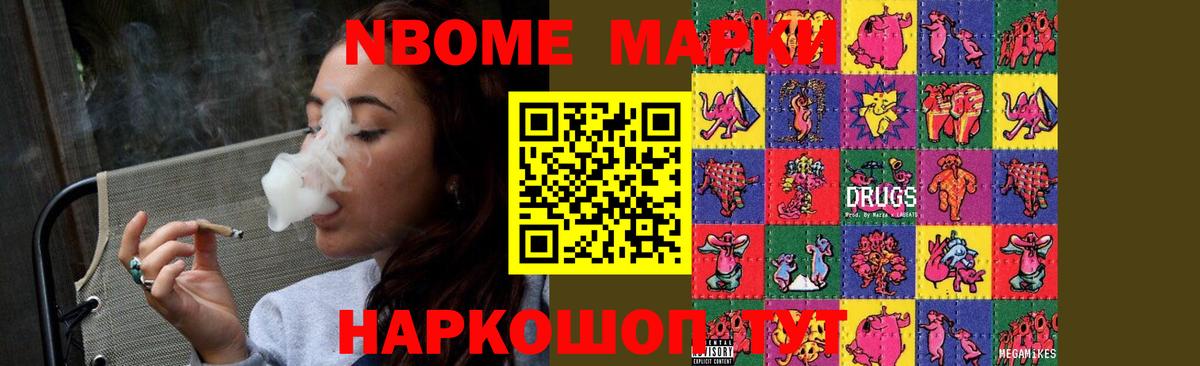 Курчатов  LSD-25 экстази  гидра рабочий сайт  Вход с VPN  Лсд 25 экстази кислота  LSD-25 экстази кислота 